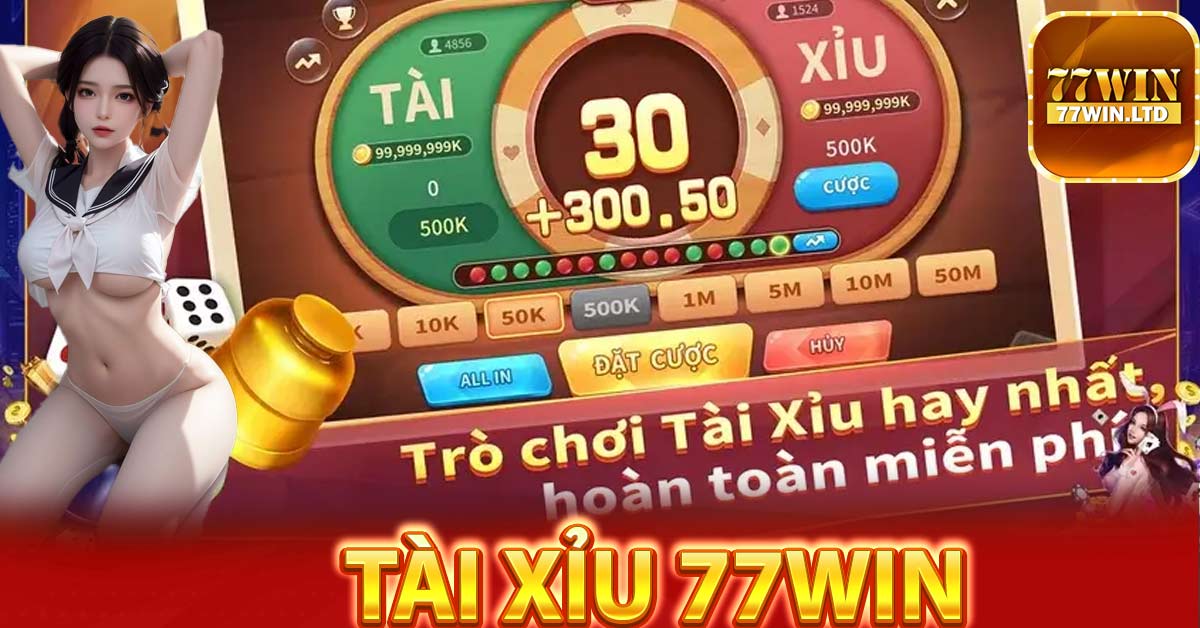 Tỷ lệ trả thưởng vô cùng hấp dẫn tại trò chơi Tài Xỉu 77Win